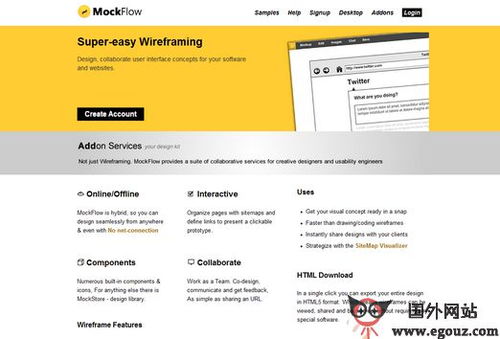 美國(guó)網(wǎng)站導(dǎo)航與代理服務(wù)指南 以Egouz為例