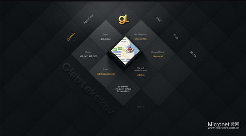 產(chǎn)品必修課 網(wǎng)頁(yè)設(shè)計(jì)的核心目的及其代理代辦服務(wù)解析