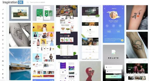 設(shè)計(jì)師必備的靈感與工具網(wǎng)站推薦